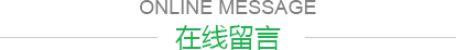 青島托箱、青島木托盤、青島木箱，請認(rèn)準(zhǔn)青島嘉得盛